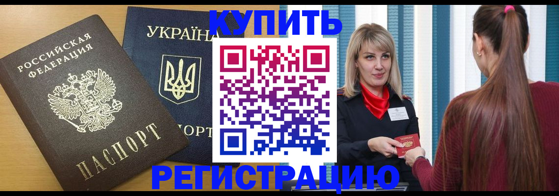 форма 3 в Нефтекамске